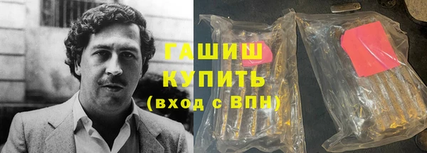 Альфа ПВП Елабуга