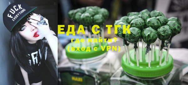 Альфа ПВП Елабуга