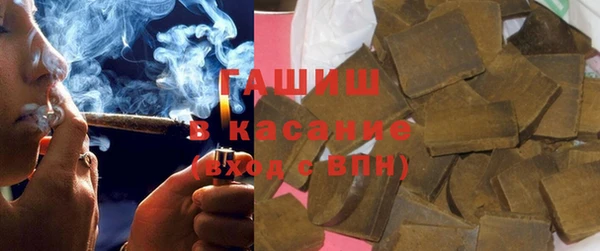 кокаин VHQ Елизово