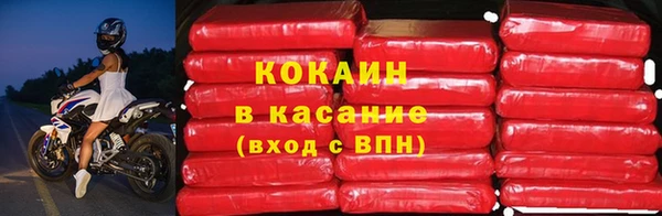 Альфа ПВП Елабуга