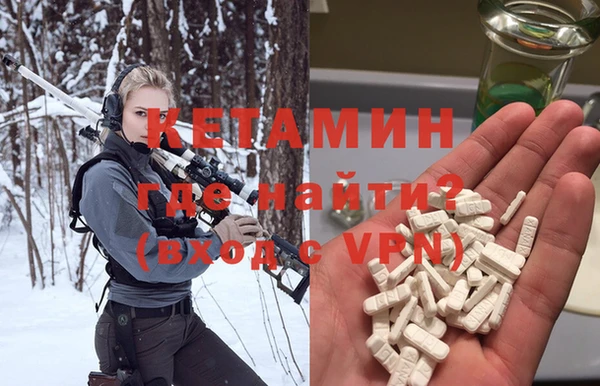 Альфа ПВП Елабуга