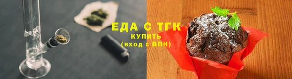 Альфа ПВП Елабуга