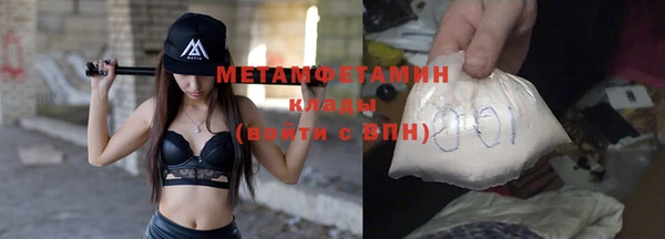 гидропоника Дмитров
