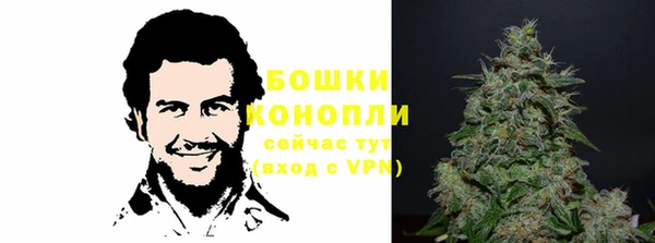 кокаин VHQ Елизово