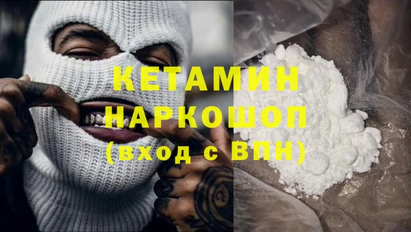 Альфа ПВП Елабуга