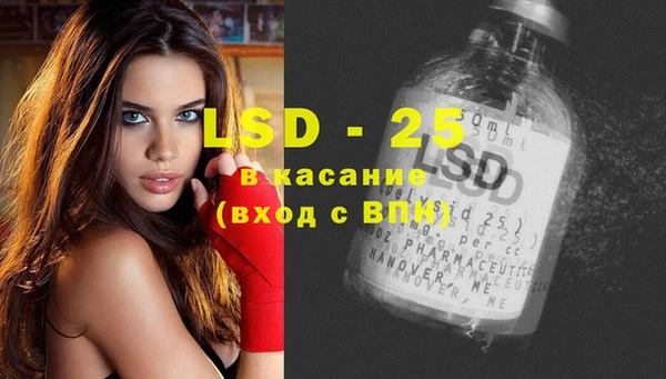 Альфа ПВП Елабуга