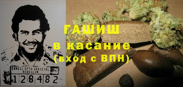 Альфа ПВП Елабуга