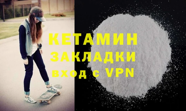 Альфа ПВП Елабуга
