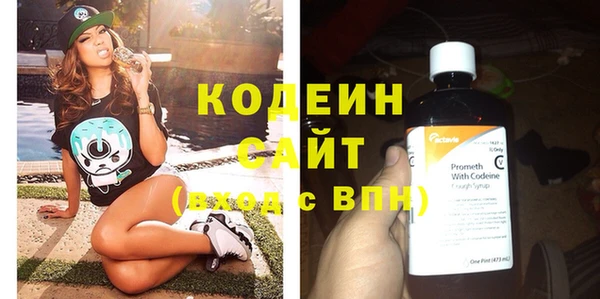 кокаин VHQ Елизово
