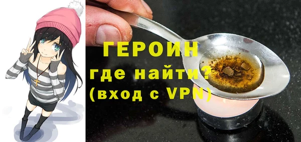 Альфа ПВП Елабуга