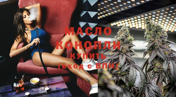 кокаин VHQ Елизово