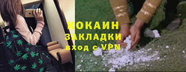 Альфа ПВП Елабуга